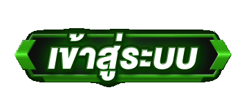 sexyslot888-เข้าสู่ระบบ